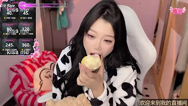 xiSSts online show from January 2025 01:48:01 AM