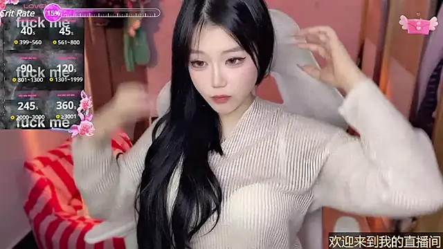 xiSSts online show from January 2025 11:46:01 PM