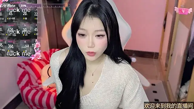 xiSSts online show from January 2025 02:56:01 AM
