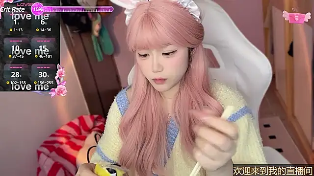 xiSSts online show from January 2025 12:04:02 AM