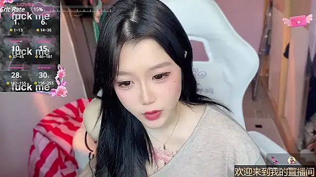 xiSSts online show from January 2025 03:26:01 AM