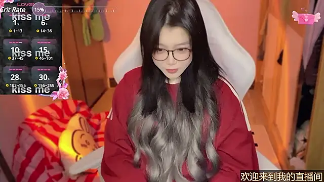 xiSSts online show from January 2025 04:37:02 PM