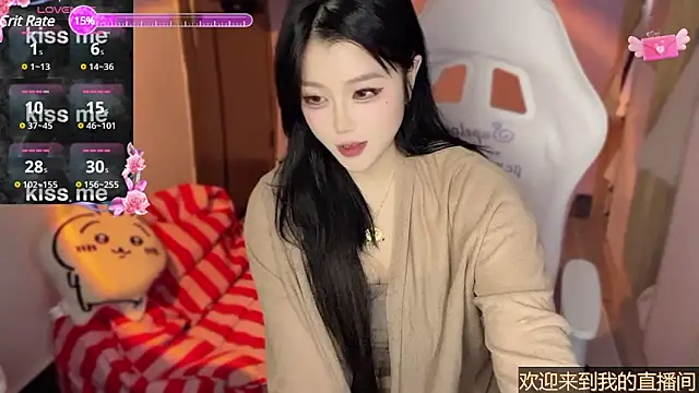 xiSSts online show from February 2025 04:07:01 PM