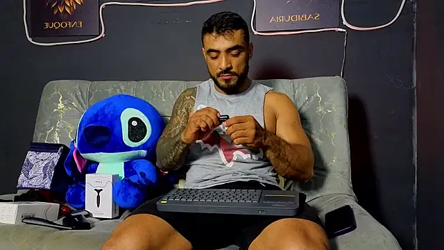 ERIC HARRISON online show from November 2025 09:59:01 PM