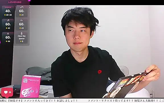 whitebriefboy online show from April 2026 02:53:01 PM