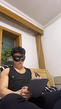 shuai321 online show from December 2024 02:41:02 PM