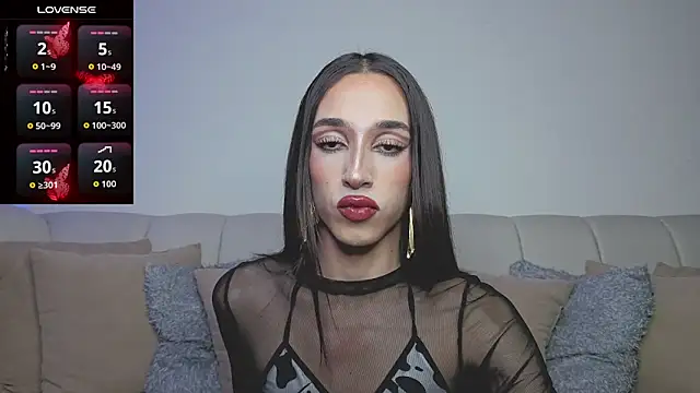 Snapshot of Goddivaa chatting on October 2025 05:41:01 AM Goddivaa online show from October 2025 05:41:01 AM