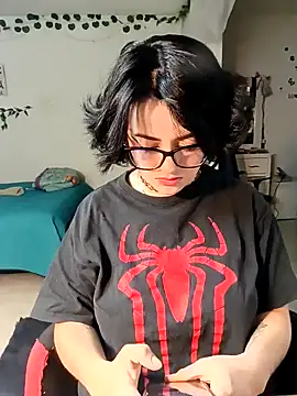 Lin-cute online show from February 2025 04:54:01 PM