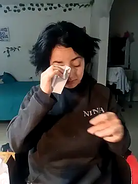 Lin-cute online show from February 2025 03:40:01 AM