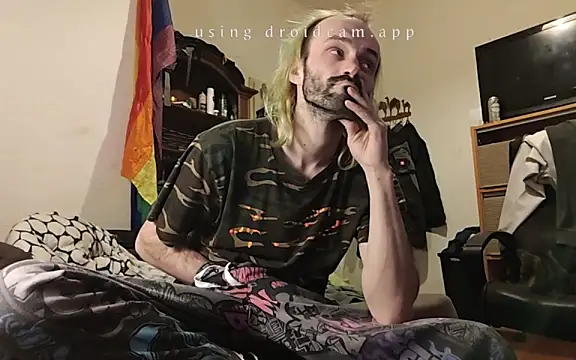 Snapshot of harterdome chatting on February 2025 04:03:02 PM harterdome online show from February 2025 04:03:02 PM