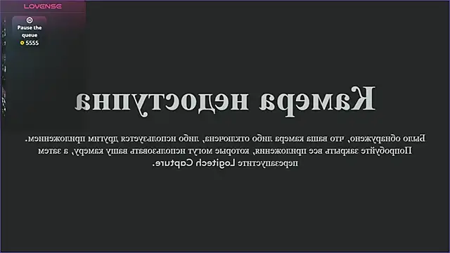 sweetiebunny22 online show from February 2026 12:45:01 PM