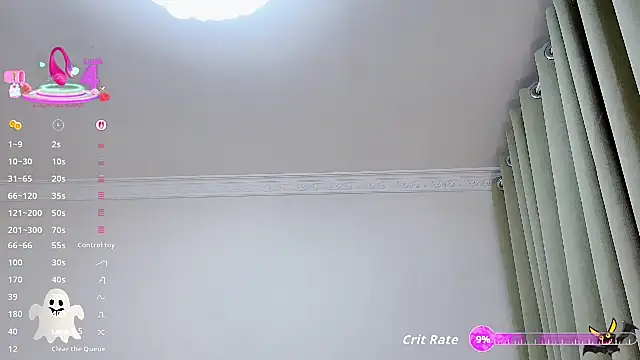 NaNababy- online show from November 2025 02:38:01 PM