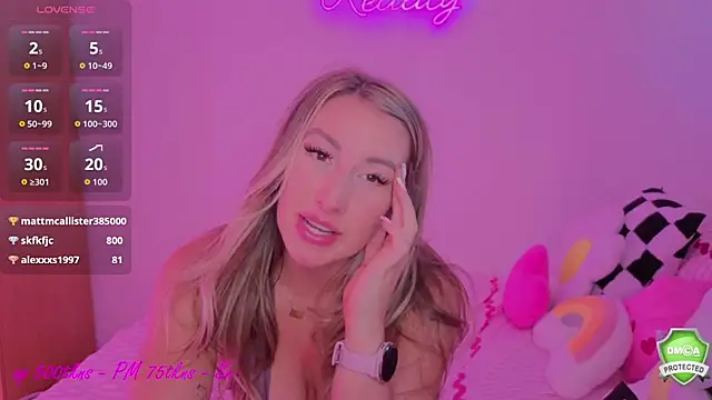 Snapshot of Daisydelicious chatting on July 2026 04:11:01 PM Daisydelicious online show from July 2026 04:11:01 PM