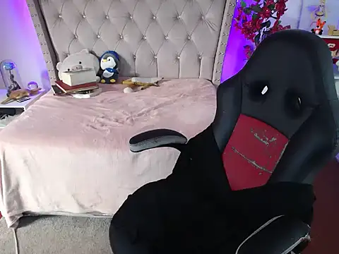 Shaddycute  online show from January 2025 05:17:01 PM