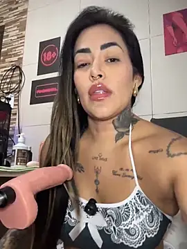 exquentadamay online show from April 2026 06:41:01 PM