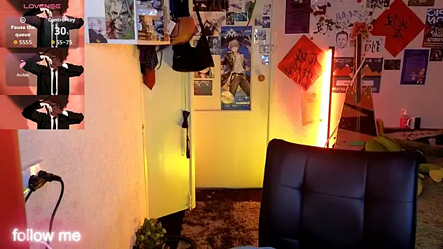 Alex Howell online show from November 2025 08:24:02 PM