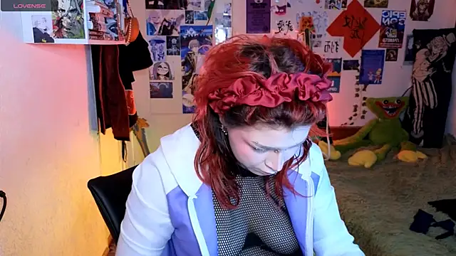 Alex Howell online show from November 2025 08:08:01 PM