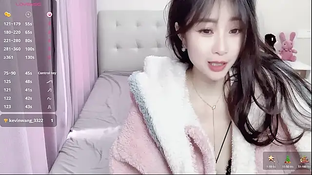 Snapshot of aisha123123 chatting on January 2025 02:09:01 AM aisha123123 online show from January 2025 02:09:01 AM