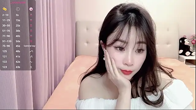 Snapshot of aisha123123 chatting on February 2025 02:02:01 PM aisha123123 online show from February 2025 02:02:01 PM