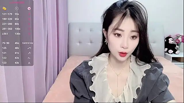 Snapshot of aisha123123 chatting on February 2025 01:47:01 AM aisha123123 online show from February 2025 01:47:01 AM