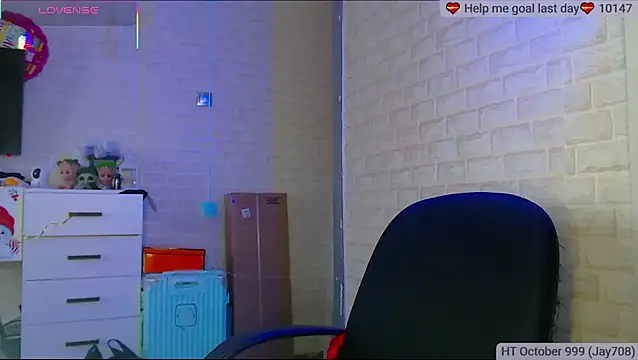 SuchCute online show from October 2025 02:23:02 AM