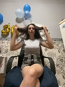 Amira 17 online show from October 2025 08:08:01 PM