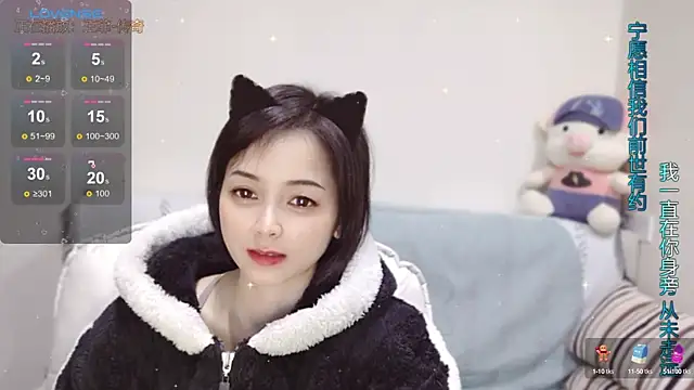 judy522 online show from December 2024 08:42:01 PM