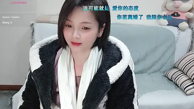 judy522 online show from January 2025 09:02:01 PM