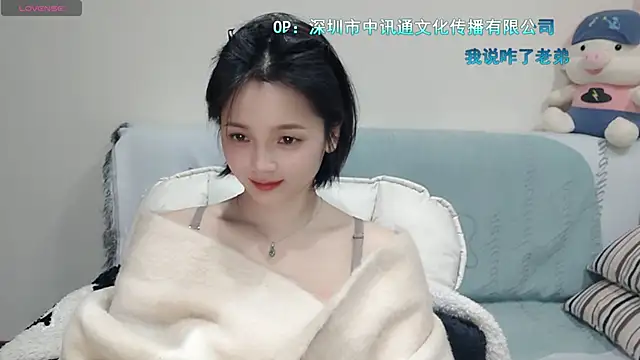 judy522 online show from January 2025 08:43:01 PM