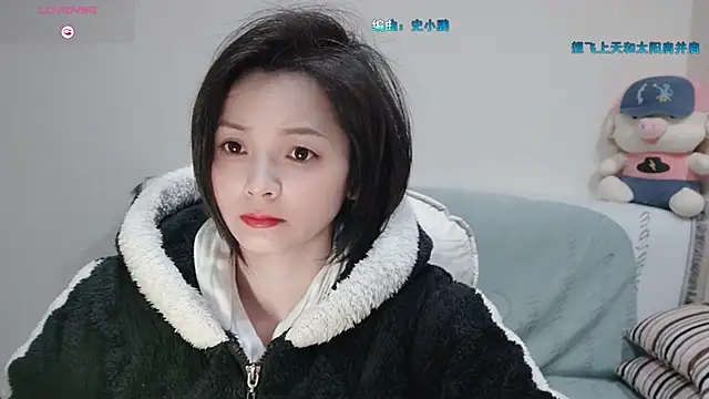 judy522 online show from February 2025 05:40:02 PM