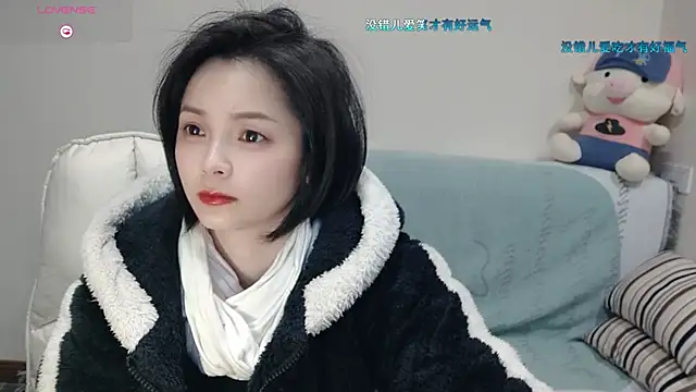 judy522 online show from February 2025 05:40:01 PM