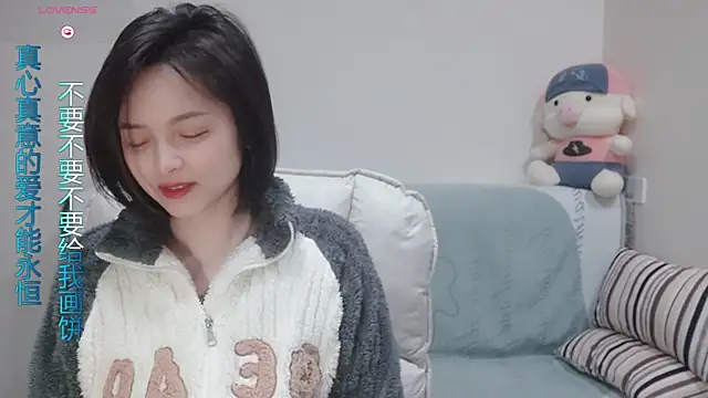 judy522 online show from February 2025 05:43:02 PM