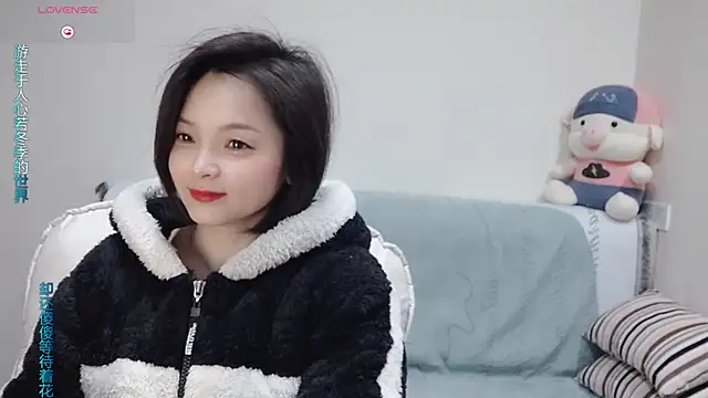 judy522 online show from February 2025 05:37:01 PM