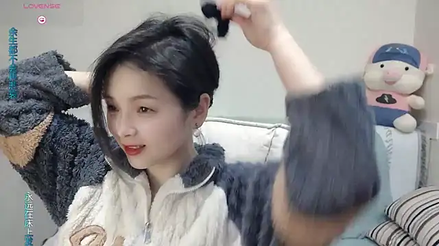 judy522 online show from March 2025 05:38:01 PM