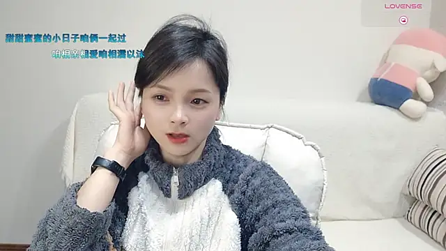 judy522 online show from March 2025 06:25:01 PM