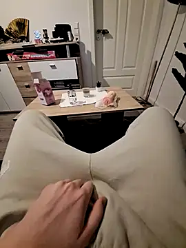 Kevindauerhorny online show from December 2024 02:25:02 PM