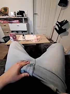 Kevindauerhorny online show from January 2025 11:38:02 AM