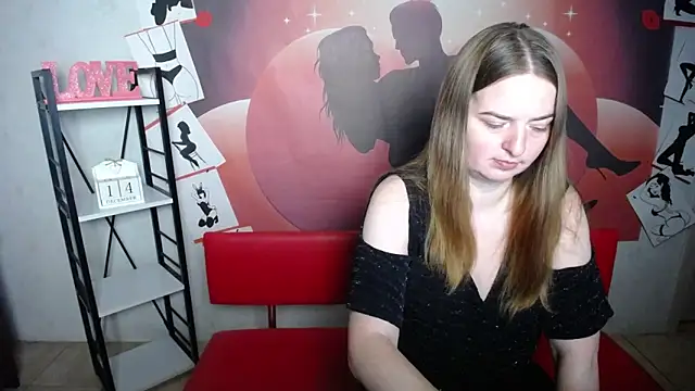 FreyaDak online show from December 2025 06:12:02 PM