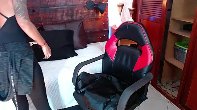 Celeste sanz online show from January 2025 07:29:01 PM