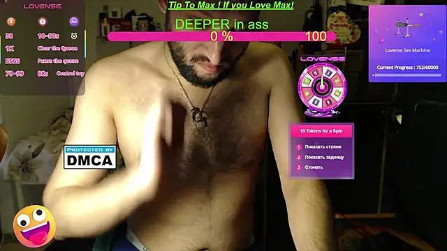 Snapshot of BISEXGOOD777 chatting on February 2025 07:53:01 PM BISEXGOOD777 online show from February 2025 07:53:01 PM
