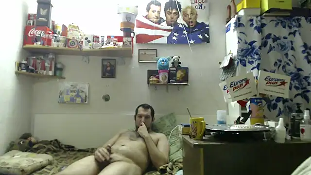 Snapshot of BISEXGOOD777 chatting on July 2026 11:57:02 PM BISEXGOOD777 online show from July 2026 11:57:02 PM