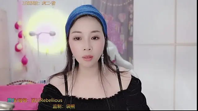 HK angelchloe online show from March 2025 11:14:02 AM