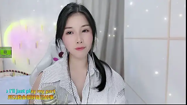 HK angelchloe online show from September 2025 01:43:02 PM