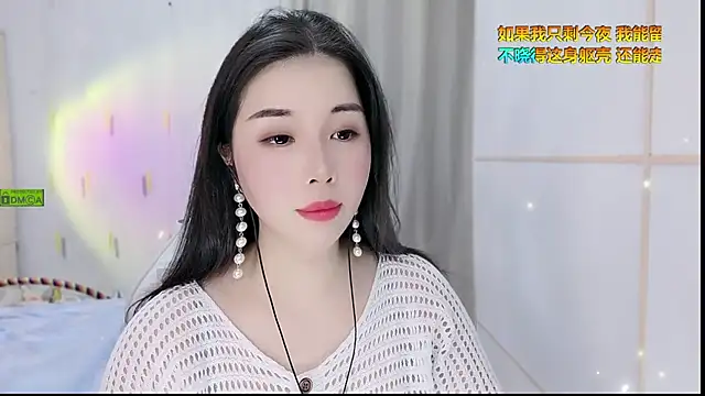 HK angelchloe online show from October 2025 01:56:01 AM