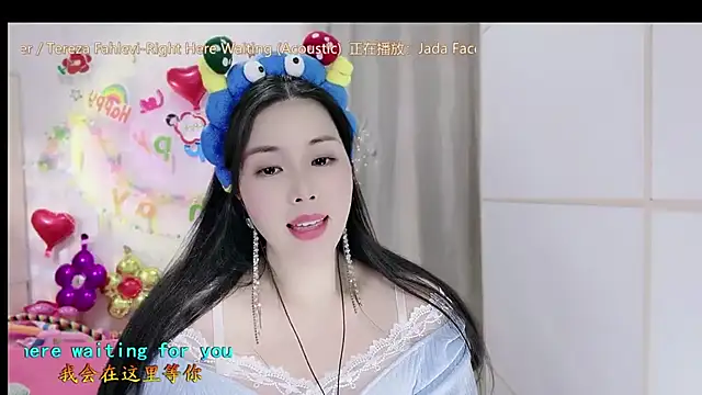 HK angelchloe online show from November 2025 01:49:02 AM