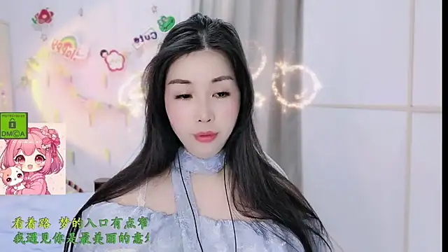 HK angelchloe online show from February 2026 01:44:02 AM