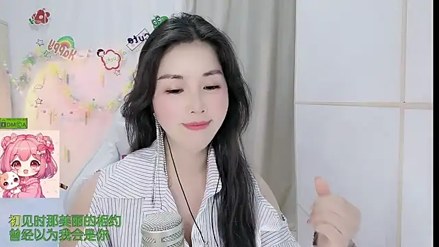 HK angelchloe online show from March 2026 02:00:02 PM