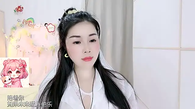 HK angelchloe online show from March 2026 01:22:02 AM