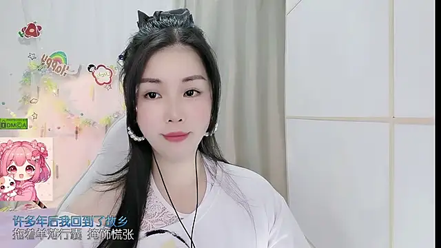 Snapshot of HK_angelchloe chatting on June 2026 01:06:01 AM HK angelchloe online show from June 2026 01:06:01 AM