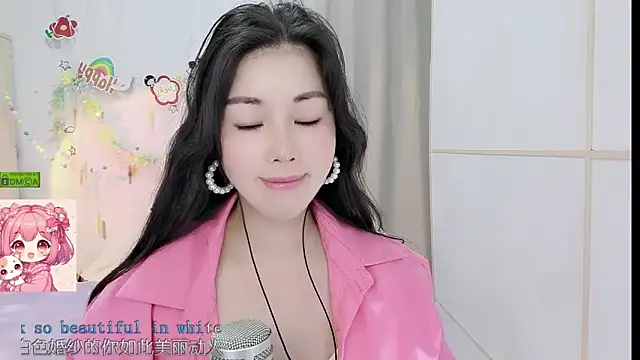 Snapshot of HK_angelchloe chatting on June 2026 01:24:02 PM HK angelchloe online show from June 2026 01:24:02 PM